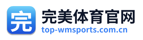 完美体育官网 Logo